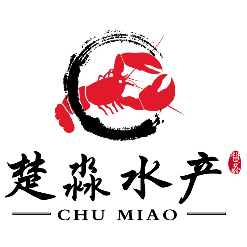 潜江市楚淼水产品有限公司