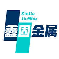无锡鑫固金属材料有限公司 - 公司logo