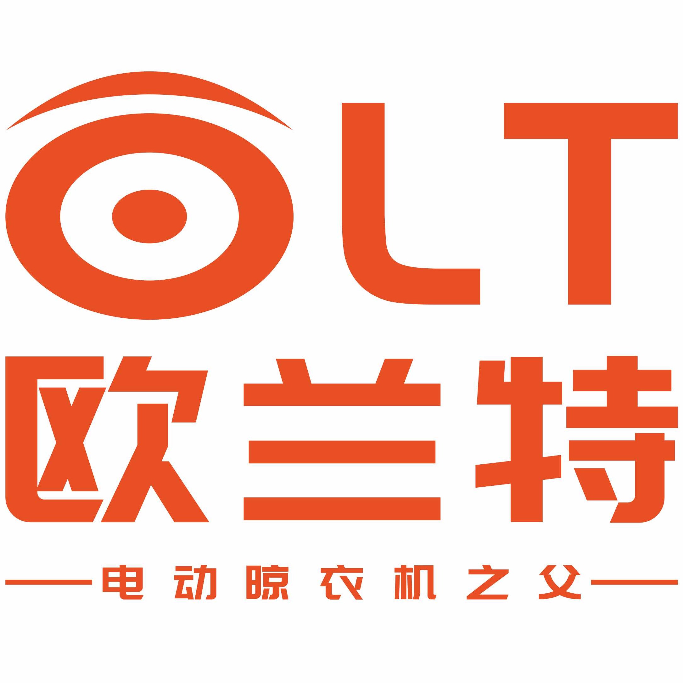 深圳市欧兰特智能控制系统有限公司