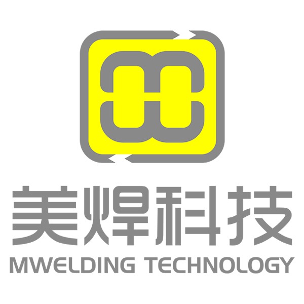上海美焊智能化科技股份有限公司