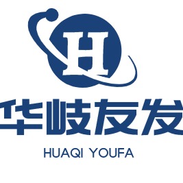 天津华岐友发管道科技有限公司 - 公司logo