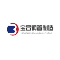 浙江宝昌钢管制造有限公司 - 公司logo