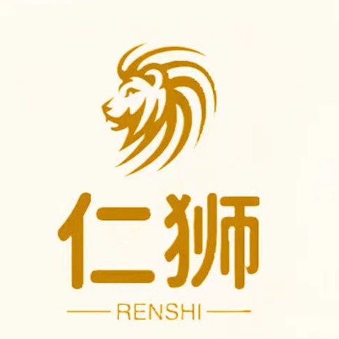 河北仁狮生物科技有限公司