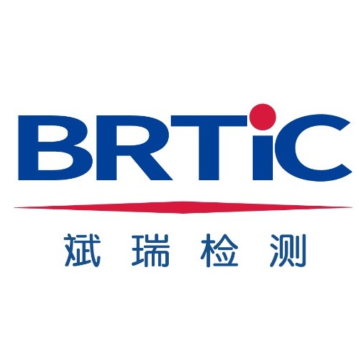 上海斌瑞检测技术服务有限公司 - 公司logo