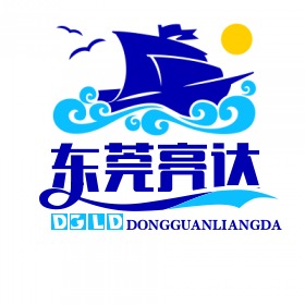 东莞市亮达再生资源回收有限公司 - 公司logo