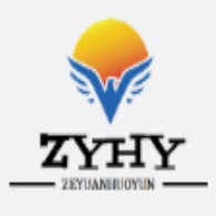 东莞市泽远国际货运代理有限公司