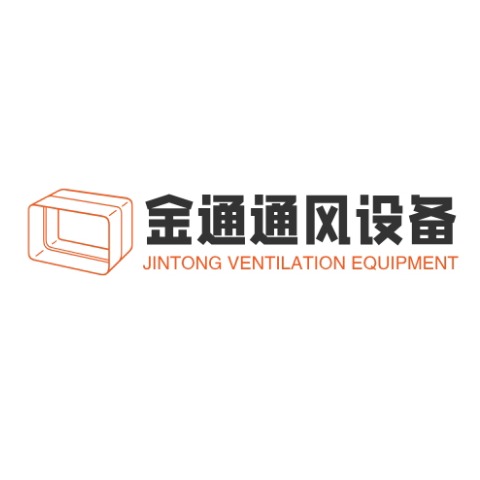 Chongqing Jintong Ventilation Equipment Co., Ltd - Company Logo