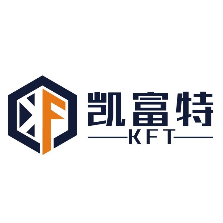 山东凯富特能源设备股份有限公司