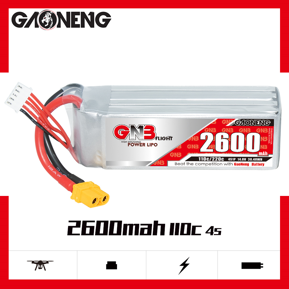 GNB高能 2600mAh 4S 14.8V 110C 固定翼RC模型航拍 动力锂电池