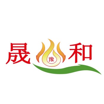 晟和消防器材有限公司