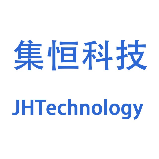 邢台集恒科技有限公司