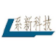 深圳市系新科技有限公司