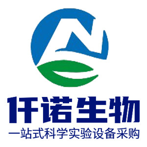杭州仟诺生物科技有限公司
