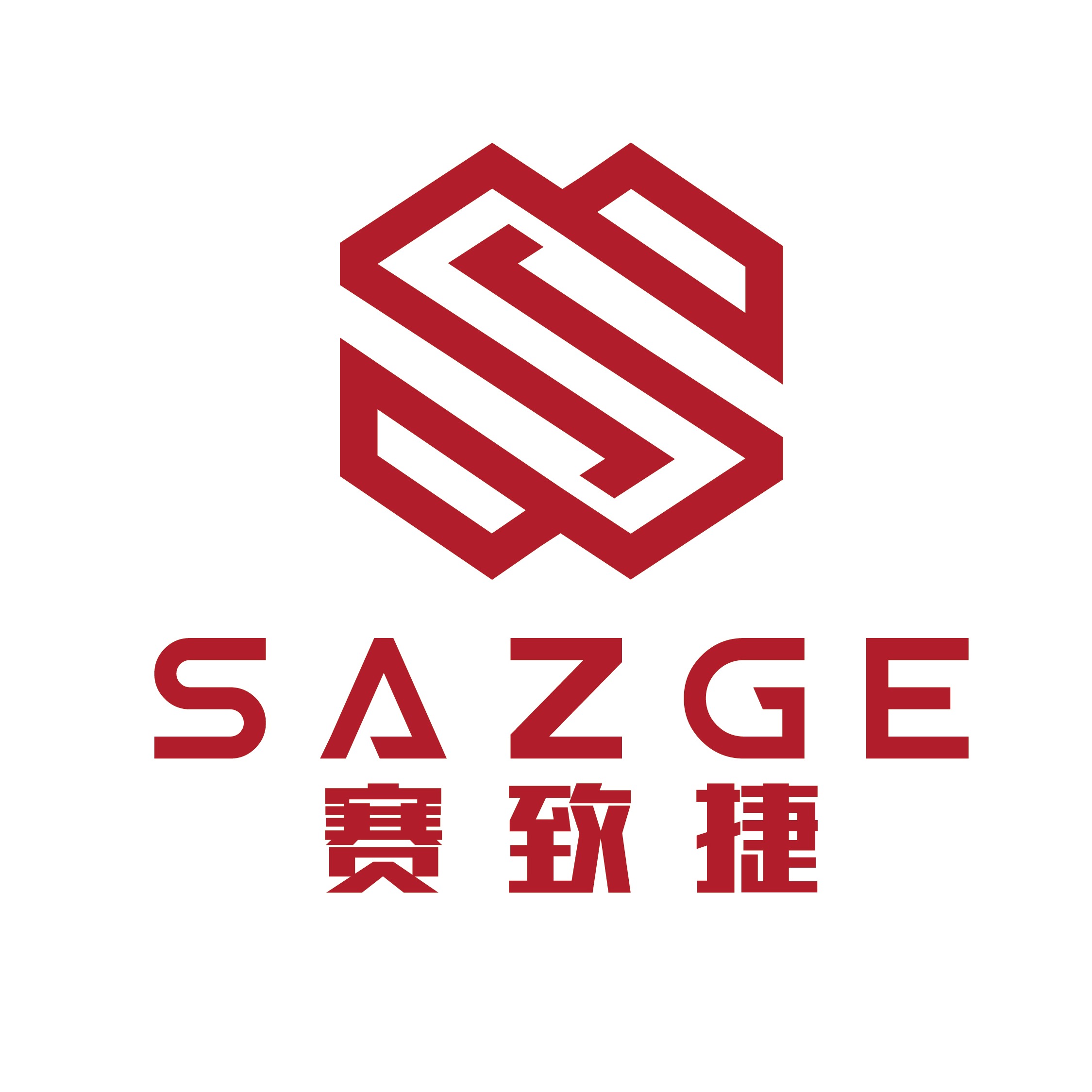 绍兴赛致捷机电设备有限公司