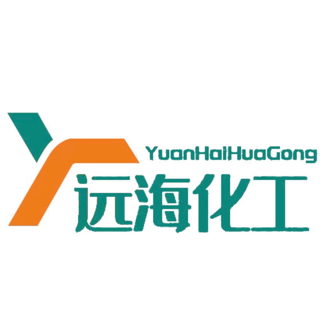 济南远海化工有限公司 - 公司logo