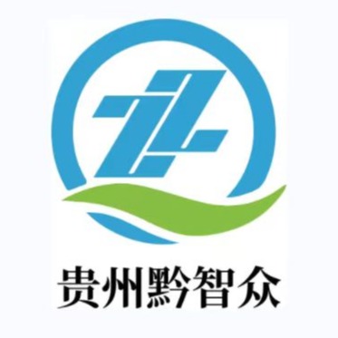 贵州黔智众金属材料有限公司