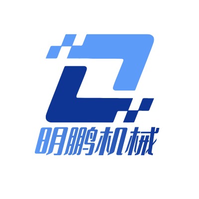 昆明明鹏机械制造有限公司 - 公司logo