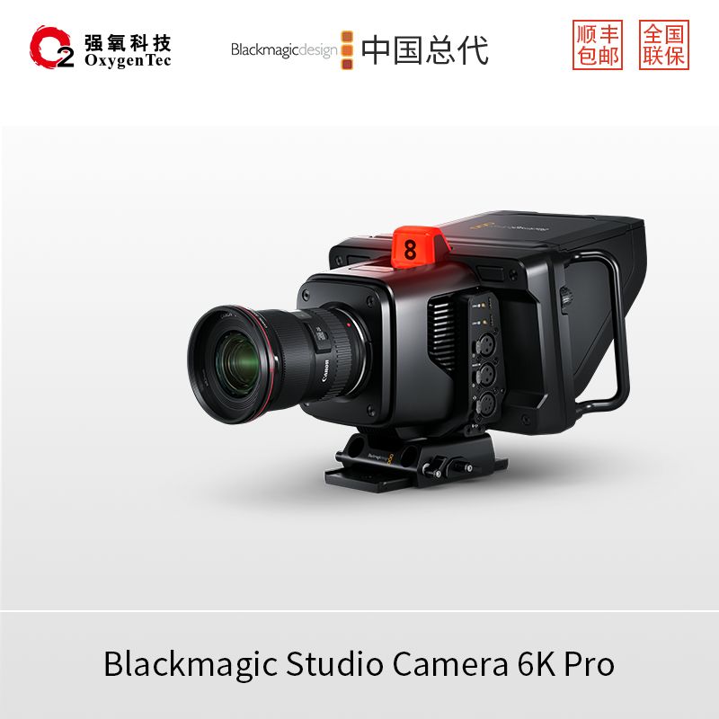 Blackmagic全新6K Pro讯道摄像机 支持3路RTMP/RTSP直播