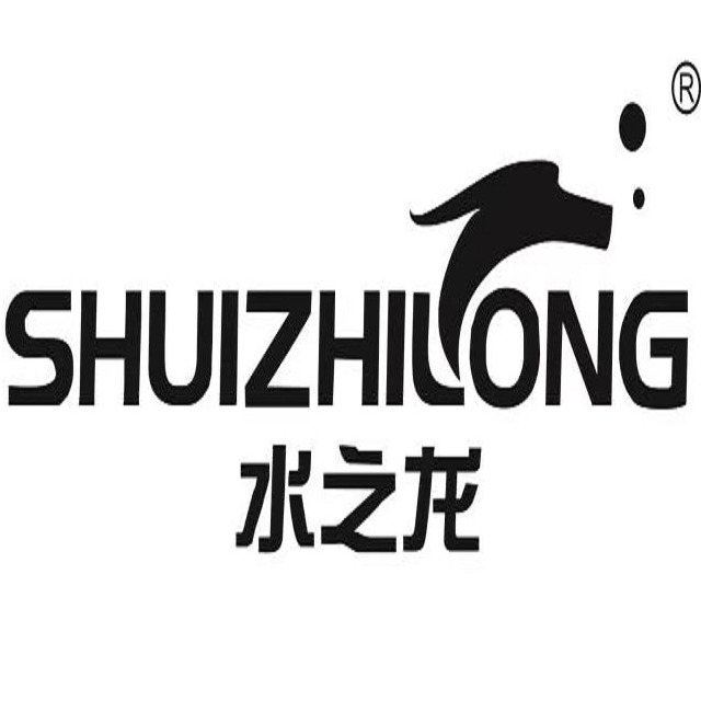 上海水之龙海洋工程有限公司 - 公司logo