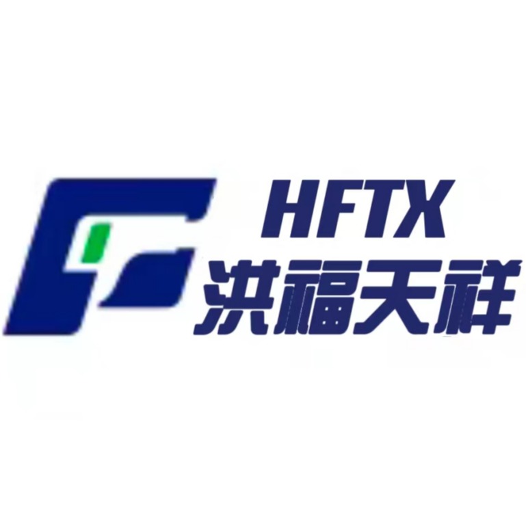 成都洪福天祥环保科技有限公司