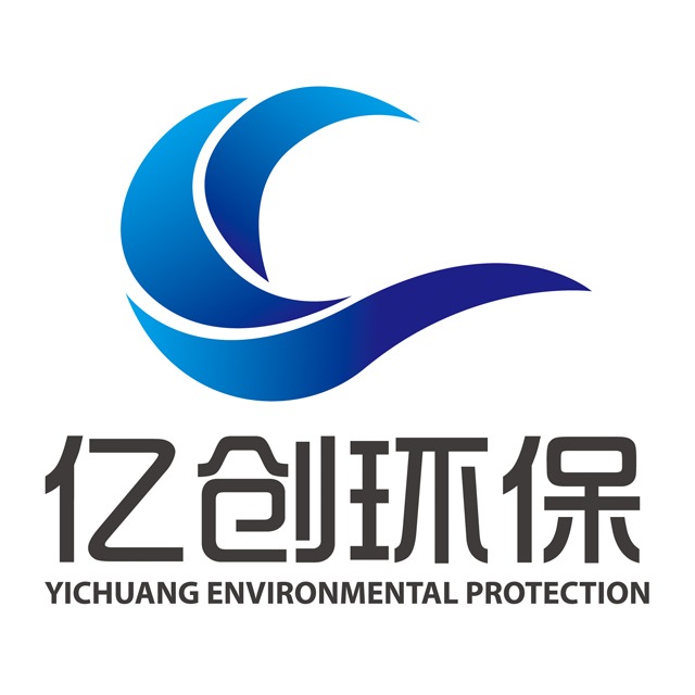 山东亿创环保科技有限公司 - 公司logo