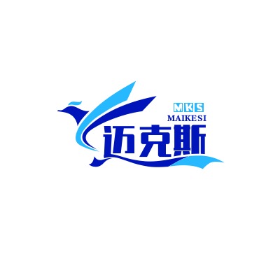 上海迈克斯生物科技有限公司