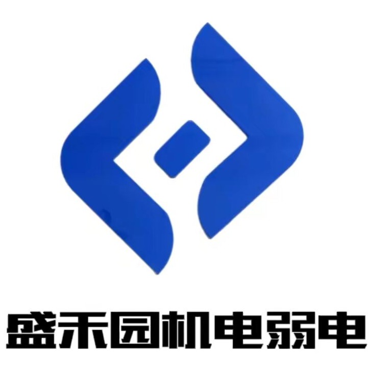 四川盛禾园机电有限公司