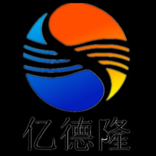 广东亿德隆过滤设备制造有限公司