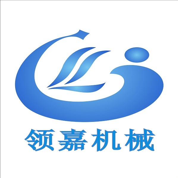 广州领嘉包装机械设备有限公司 - 公司logo