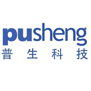 深圳市普生科技有限公司