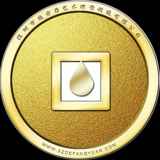 深圳市德方园艺术雕塑制造有限公司