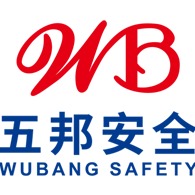 无锡五邦安全设备有限公司 - 公司logo