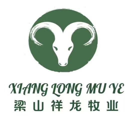 梁山祥龙养殖场