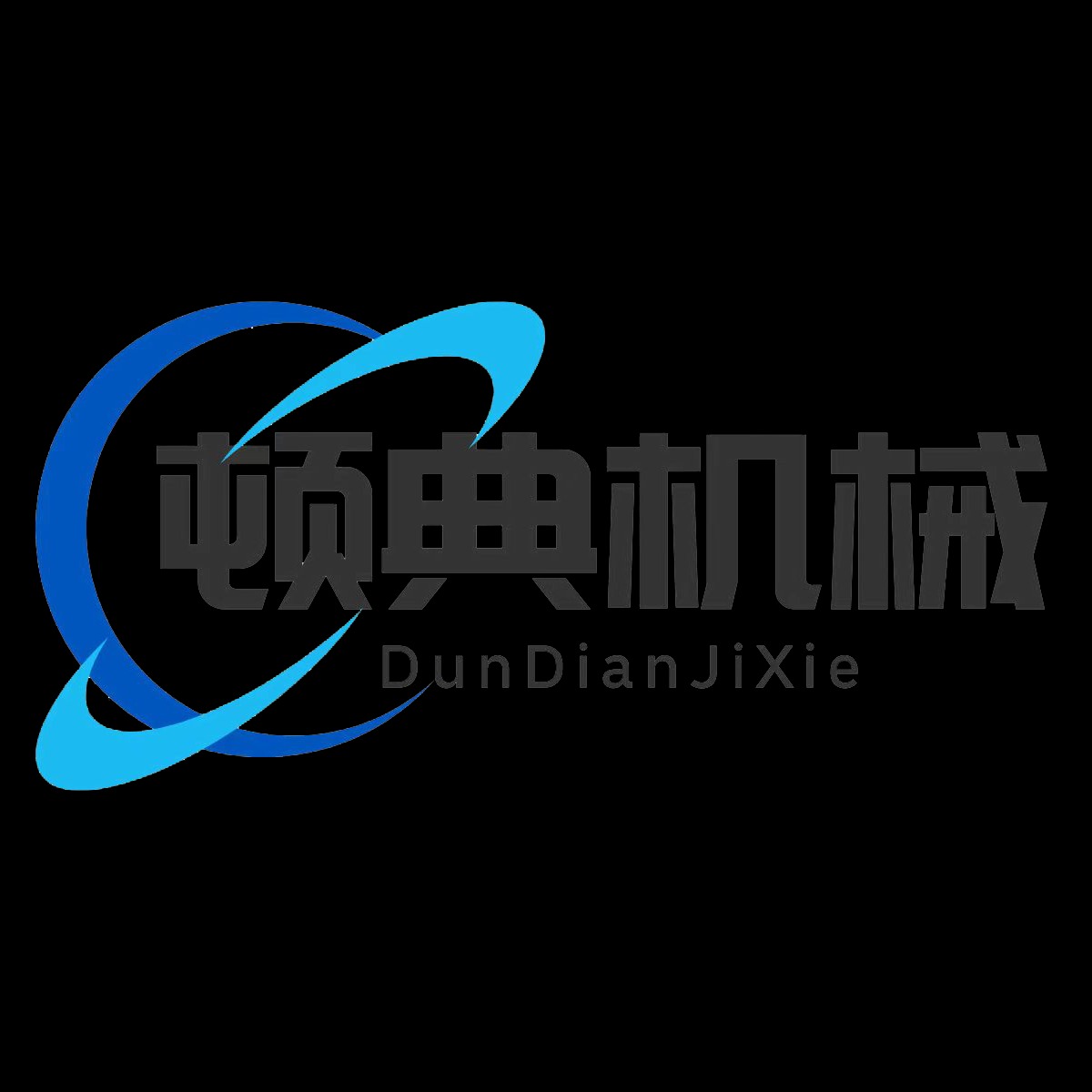 Zhucheng Dundian Food Machinery Co., Ltd - Company Logo