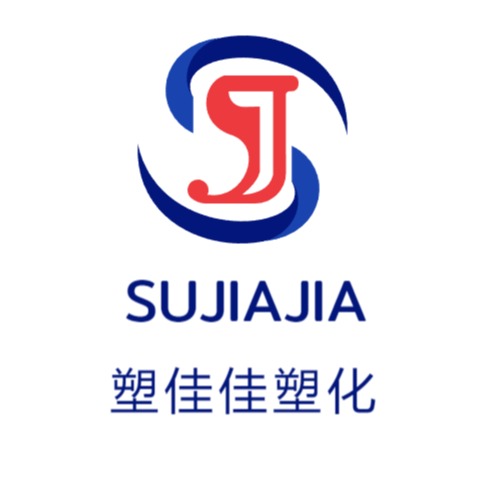 上海塑佳佳塑化有限公司