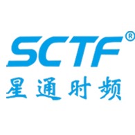 深圳市星通时频电子有限公司