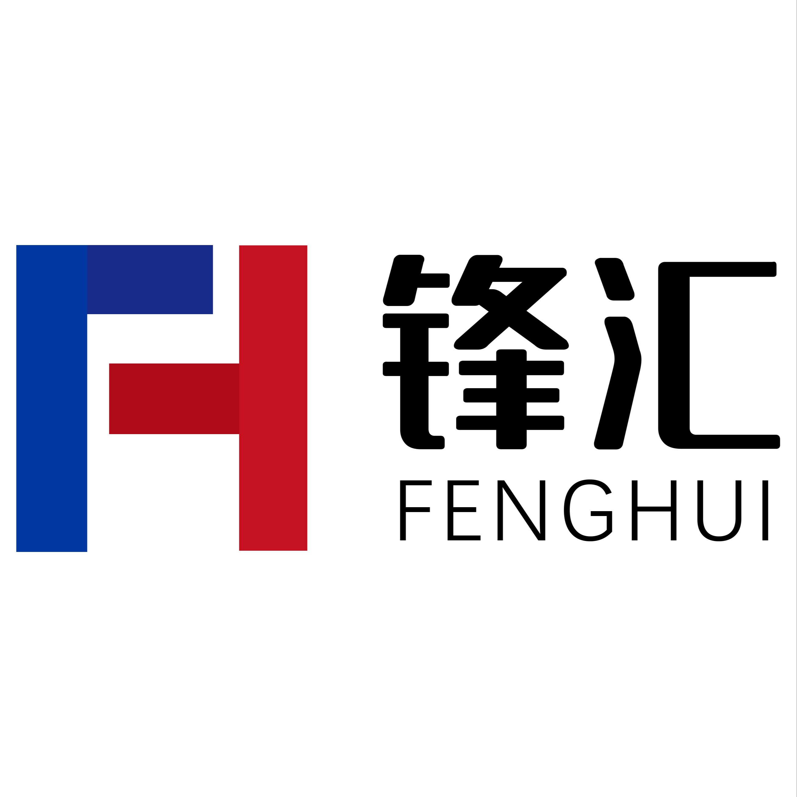 佛山市锋汇电子产品有限公司