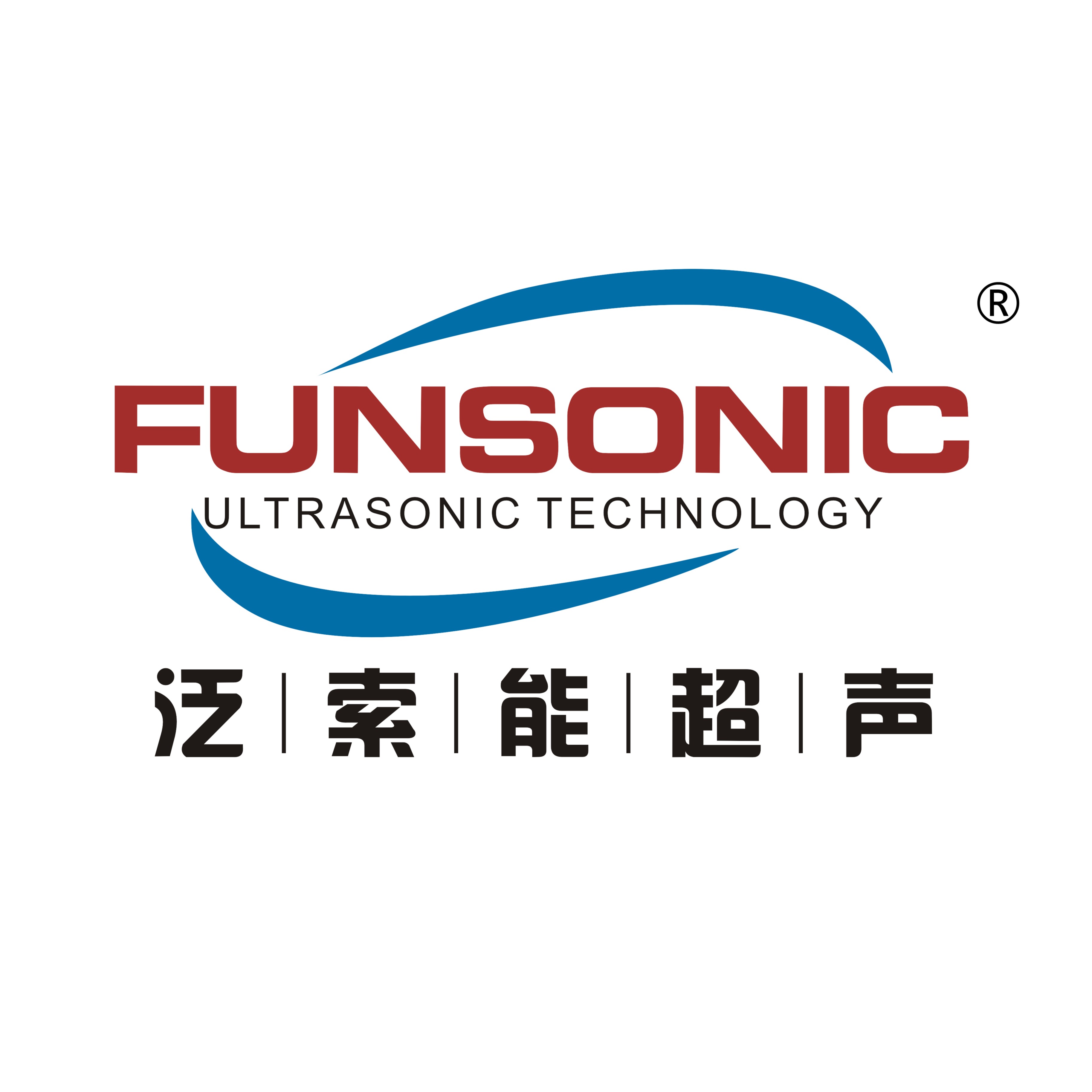 杭州泛索能超声科技有限公司