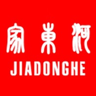 聊城家东河钢材有限公司