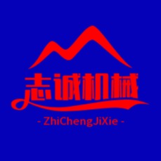 聊城市志诚鲲鹏机械科技有限公司