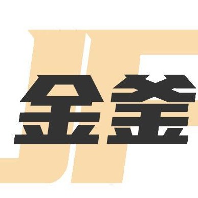 威海金釜化工机械有限公司