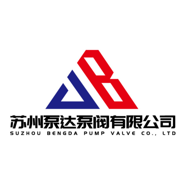 Suzhou Puda Pump Valve Co., Ltd - Company Logo