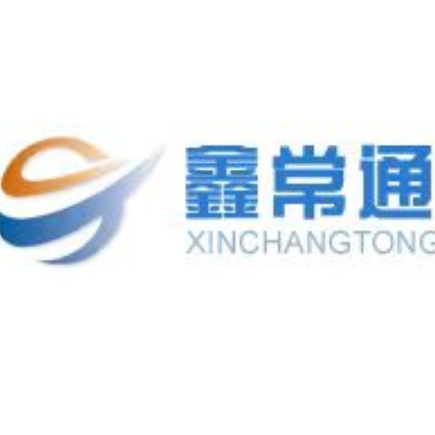 常熟市常通管业有限公司