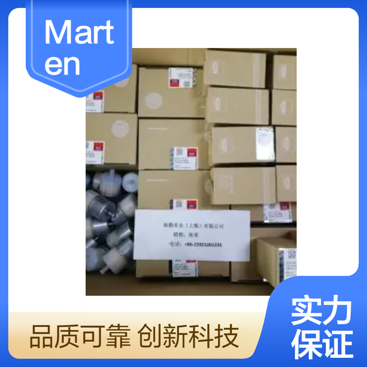 Martens传感器 马丁 德国martens 精密 直径26mm