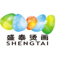 东莞市盛泰热转印烫画有限公司