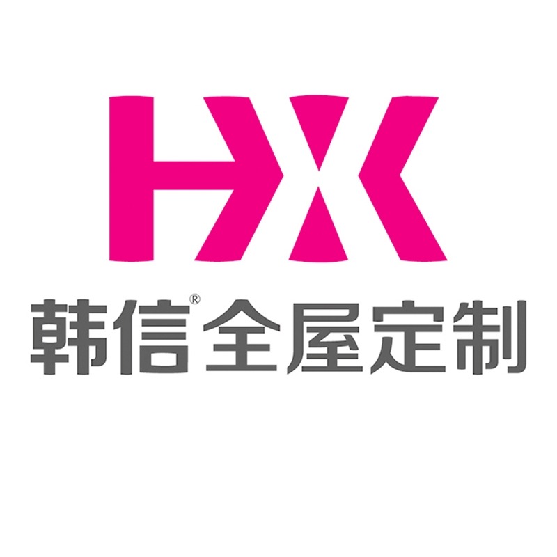 南京韩耐家具有限公司