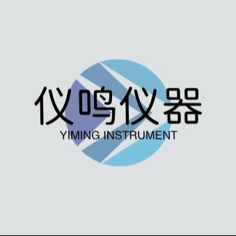 Shanghai Yiming Scientific Instrument Co., Ltd - Company Logo