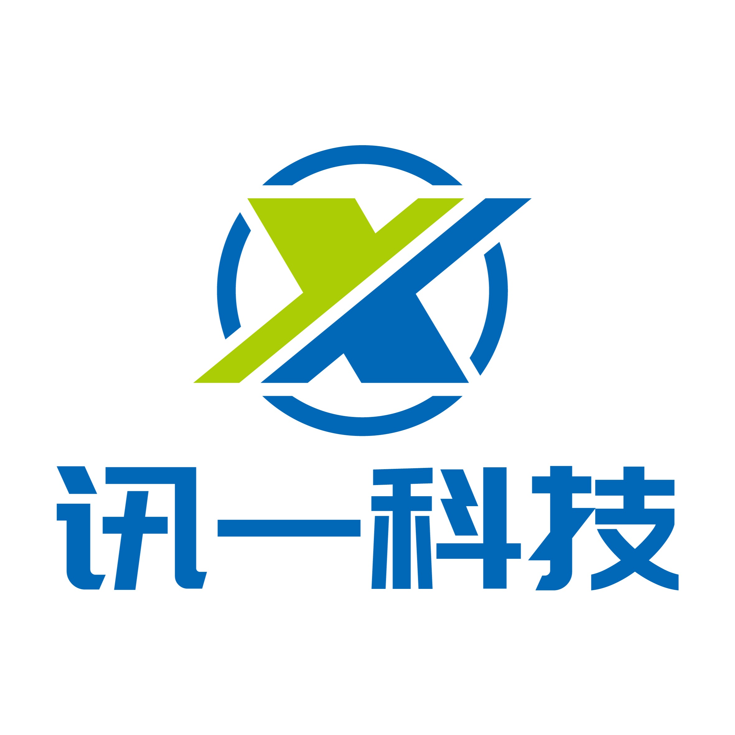 北京讯一科技有限公司