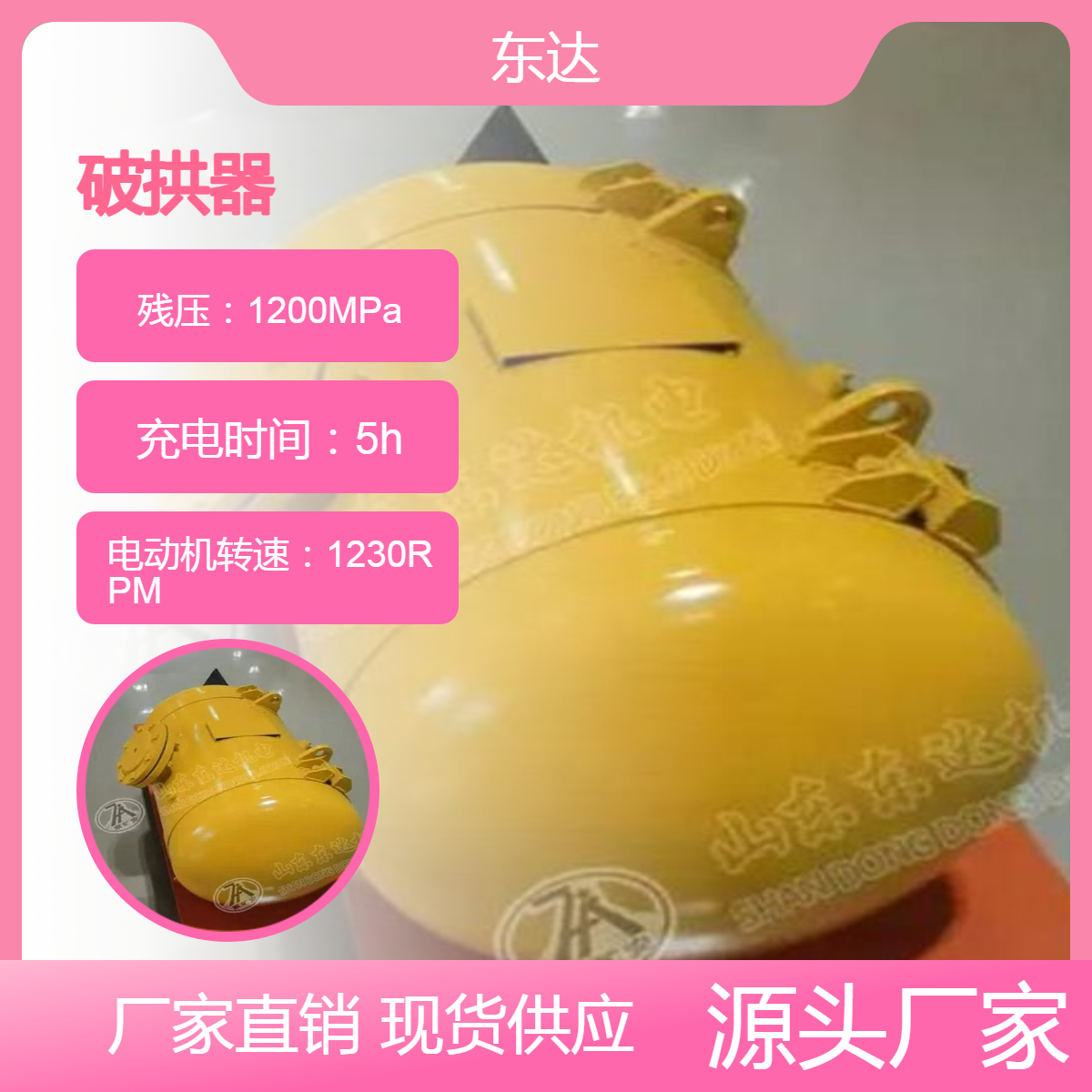 空气炮150L高温喷嘴破拱器 防爆电磁阀KQP-B-150气动清堵器