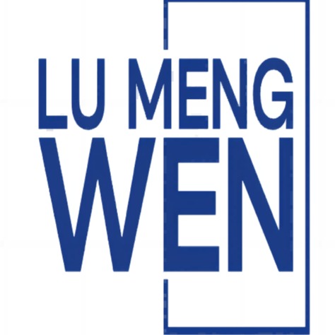 上海汉科盛天智能科技有限公司